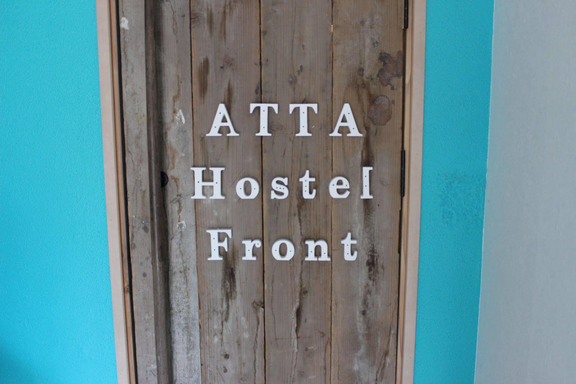 Hotel Atta Toyosaki Ōsaka Exterior foto